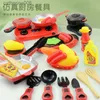 Kitchens Play Food Kitchen Toys Set For Kids Girl Cooking Baby Cutting Fruit Cooking Kitchen Utensils Children's Simulation Education Pretend PlayL231026