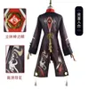 Hutao genshin impacto traje anime jogo peruca anéis originais cosplay estilo chinês uniforme de halloween para mulher