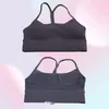 Align Yoga Outfits Women Running Crop Gym Clothing for Fitness Impact Woman Sports Bra Without Bones Girls Yoga Wear 0021264360551