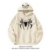 Designer de luxo 555 clássico prata raposa veludo high street personalizado homem aranha com capuz suéter masculino feminino solto outono e inverno harajuku estilo top