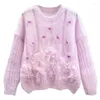 Women's Sweaters Beads Butterfly Sweater Spring Autumn Loose Japanese Knitwear Top Flower Woman Street Jumper Pull Femme