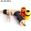 Vattenutrustning EST Högtryck Pure Copper Golden Water Gun Multifunktion Easy Install Garden Slang Car Washing Metal Sprayer