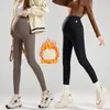 Maternity Bottoms 692# Autumn Winter Seamless Thick Warm Velvet Nylon Legging Sports Casual Yoga Pants for Pregnant Women Pregnancy 231026