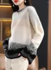 Maglioni da donna Autunno Inverno Puro cashmere Maglieria in lana Maglione Donna O-Collo Pullover Moda casual Sfumatura Colore Blocco Pigro Allentato