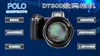 Bargaining Batch 33 Million Pixels 24 Times Telephoto Lens Automatic Focus D7200 HD Digital Camera