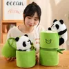 حيوانات أفخم محشوة في لعبة Plank Panda Panda Plush Plush Panda Panda مختبئة في ألعاب الأكياس للأطفال هدية الفتيات