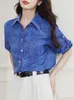 Женские блузки QOERLIN Женская тканая блузка с длинными рукавами Однобортная синяя рубашка с закатанными рукавами на пуговицах S-XL Элегантная офисная женская рубашка с карманами