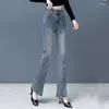 Jean taille haute robuste pour femmes, pantalon extensible, Slim, à la mode, Micro Ragged, coupe rétro, jambes larges, pour le printemps et l'automne