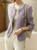 Женские куртки SENTUBILA, фиолетовые текстурированные твидовые женские 2023, деловые деловые куртки с открытой передней частью, осенне-зимний элегантный пиджак, пальто, верхняя одежда 123W44389
