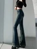 Jeans da donna svasati donna creatività denim elegante stile coreano per il tempo libero pantaloni da donna tutto-fiammifero streetwear semplice dolce