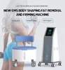 كرسي EM Slimming Emslim Happy Chair Machine إصلاح عضلات الحوض