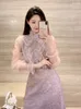 Casual Dresses Luxury Runway Design Ruffles Stand Collar Party Dress for Women Mesh Lång ärm Splicing Spets Slim Office Ol Vestidos