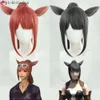 Costumi Catsuit Gioco FF14 Ryne Gaia Orecchie Cosplay Final Fantasy XIV Coda di cavallo lunga Capelli sintetici resistenti al calore FFXIV Parrucche per feste + Protezione per parrucca