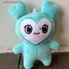 Мягкие плюшевые животные Lovelys Plush Корейская плюшевая игрушка Super Star Мультфильм животных ДВАЖДЫ Кукла Момо Брелок Подвеска Пряжка для ключей Плюшевая игрушка для фанатов ONCE GirlsL231027