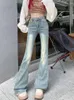 Jeans pour femmes Flare Femmes Vintage Sweet All-Match Automne Conçu Personnalité délicate Tendre Jeune Simple Quotidien Élégant Élégant