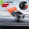 Ny 12V bilvärmare kylning och värmefläkt Dashb avfrostning Portable Machineoard Seat Heater 150W 360-graders justerbar