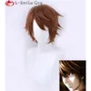 Catsuit Costumes Anime Death Note Yagami lumière Cos cheveux courts bruns résistant à la chaleur Pelucas Cosplay Costume perruques + bonnet de perruque