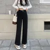 Women's Jeans N4969 Fashion All-match Loose High Waist Irregular Wide Leg Trousers