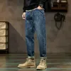 Men's Jeans Loose Fit Harem Jeans Pants Men Baggy Trousers Blue Spring and Winter s Clothing Full Length Tapered Oversized