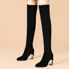 Boots Sexy Slim Fit Elastic Flock Over The Knee Women Shoes Autumn Winter Ladies High Heel Overknee Long Thigh Botas 231026