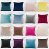 Pillow 45x45cm Solid Color Luxury Velvet Throw Case Sofa Car Seat Back Lumbar Cushion Cover Home Decor Bed Soft Pillowcase 231027