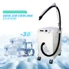 Kraftfull kall Cryo Air Skin Cool Cooling System smärta Minska maskinen för laserluft Cool hud cool ce godkänd för all laserbehandlingsapplikation