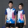 Tracksuits masculinos 2023 Badminton Suit Set Mulheres Esportes Secagem Rápida Respirável Jogo Jersey Tênis de Mesa