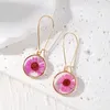 Boucles d'oreilles pendantes créatives en résine époxy, fleurs séchées, uniques, naturelles pour femmes, bijoux floraux colorés, 2023