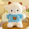 Animaux en peluche en peluche Anime dessin animé Kawaii en peluche mignon petit mouton poupée fille avec poupée de dessin animé cadeau enfants cadeau d'anniversaire L231027