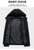 Kurtki męskie 2023 Mężczyźni swobodna zimowa kurtka motocyklowa bawełna wiatroodporna gruba izolacja termiczna parkas streetwear wygodne topy