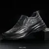 Burst Crocodile Fashion Summer British All Match Breathable Bag Sole Men's Casual Leather Shoes A34 2121