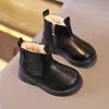 Bottes Bottes Chelsea préscolaires hiver peluche noir Beige bottes courtes pour enfants fermeture éclair flexible 22-31 mode unisexe chaussures pour garçons et filles 231027