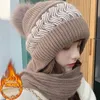 BeanieSkull Caps Chapeau d'hiver Bonnets Femmes Écharpe Chaud Respirant Lapin Mélange De Cheveux Tricoté pour Femmes Double Couches Protection 231027