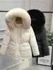 Women's Trench Coats Big Fur Collar Winter Women Jacket Down Female Thicken Hooded Heavy Hair Coat