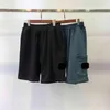 Designer Rhude Men's Shorts Loose Letter Reflective Capris Hip Hop Casual Par Mens Sports Pants Women Fashion Street Brand226J