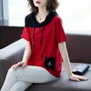 T-shirt da donna Moda estiva Colori contrastanti Impiombato Top con cappuccio Casual Allentato Manica corta Chic Tasche T-shirt Abbigliamento femminile D94