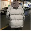 Męskie Parkas luźne zagęszczona bawełniana kurtka studencka duża rozmiar żeńska odzież zimowa para bawełniana taktyczna parka masculina 231027