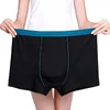 Underpants Tail Goods Are Large Size Men's Boxer Pants Cotton Middle-Aged And Elderly Underwear Soft Comfortable Sports Shorts