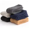 Chaussettes en laine pour hommes, 5 paires épaisses, couleur Pure, Tube Long, serviette éponge chaude, Calcetines Hombre Meia, automne hiver