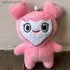 Мягкие плюшевые животные Lovelys Plush Корейская плюшевая игрушка Super Star Мультфильм животных ДВАЖДЫ Кукла Момо Брелок Подвеска Пряжка для ключей Плюшевая игрушка для фанатов ONCE GirlsL231027