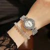 Autres montres 2pcs Set Montre pour femmes Montres Vente de produits Montre de luxe Bracelet Set Diamond Steel Band Quartz Montre-bracelet 231026
