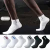 Men's Socks 6 Pairs Cotton Breathable Fashion Sports Anti-odor Mid-calf Sweet-absorbing Casual Solid Sokken Sox