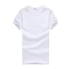 2023 брендовая одежда, новые тонкие летние футболки, серые, черные, белые футболки, приталенная футболка с короткими рукавами, S-XXXL240S