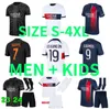 2023 2024 Hakimi Mbappe Soccer Jerseys O.Dembele Kolo Muani Ugarte G.Ramos Skriniar Asensio Lee Kang في Vitinha Verratti Football Shirt Men Kids XXXL 4XL