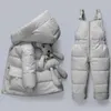 Manteau en duvet d'hiver pour enfants, ensemble de 2 pièces, veste pour fille, combinaison de neige pour bébé, combinaison pour enfants de 14 ans, 2023, 231026