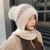 BeanieSkull Caps Chapeau d'hiver Bonnets Femmes Écharpe Chaud Respirant Lapin Mélange De Cheveux Tricoté pour Femmes Double Couches Protection 231027