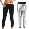 Женские формирователи CXZD, женские корректирующие брюки с полным покрытием, пот с эффектом сауны, утягивающие сжигание жира, корректирующее белье для фитнеса, леггинсы