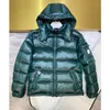 Designer Mens France Down Jacket Brand Women Luxurys Downs Coat Embroidered Hooded with Colorful Parkashigh Quality 6JWB