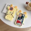 Cell Phone Cases Cute yellow fluffy fur phone case suitable for iPhone 15 14 13 12 Pro Max 11 15 Pro Girls' fluffy soft TPU protective case 231026