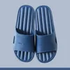 Slippers Summer Men Women Indoor Eva Cool Soft Bottom Trend Trend Slides Slides Designer Light Beach Shoes Home Slippers M9cb#